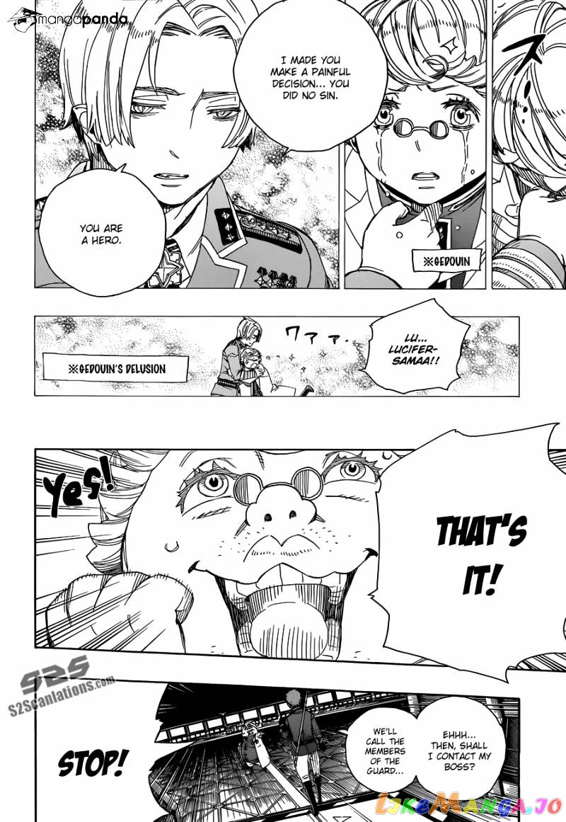 Read Ao No Exorcist Manga Online