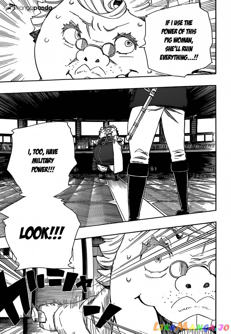Read Ao No Exorcist Manga Online