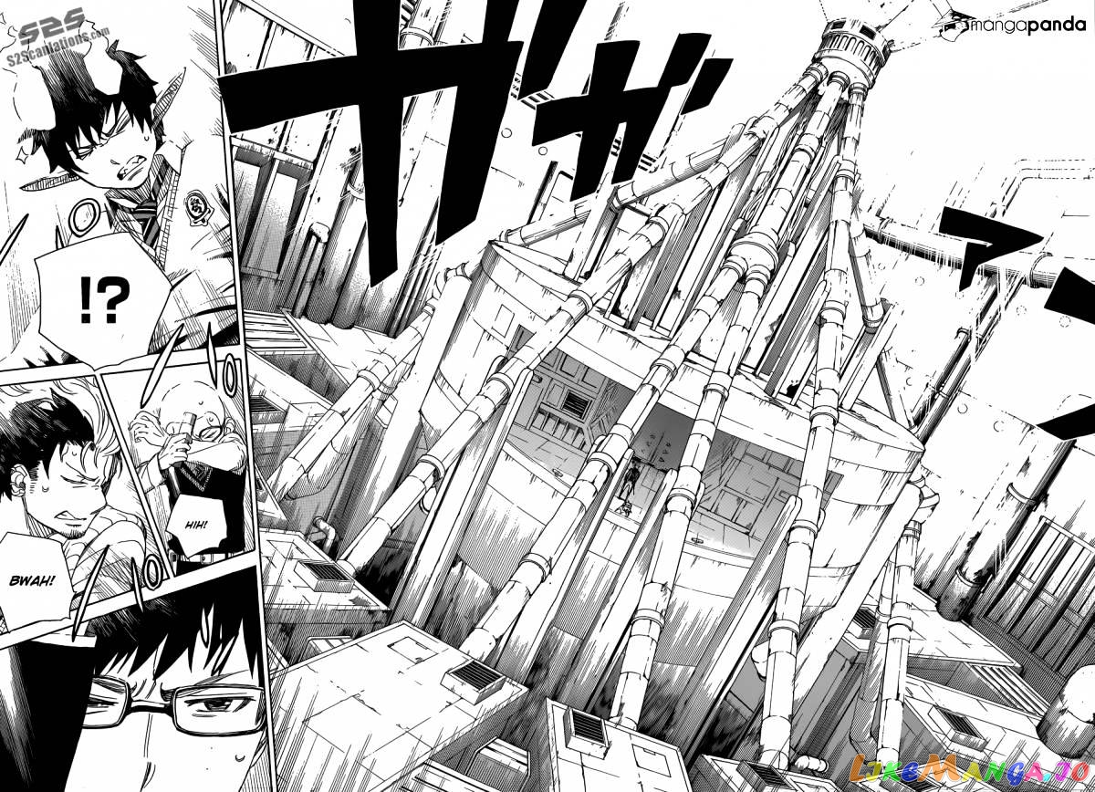 Read Ao No Exorcist Manga Online