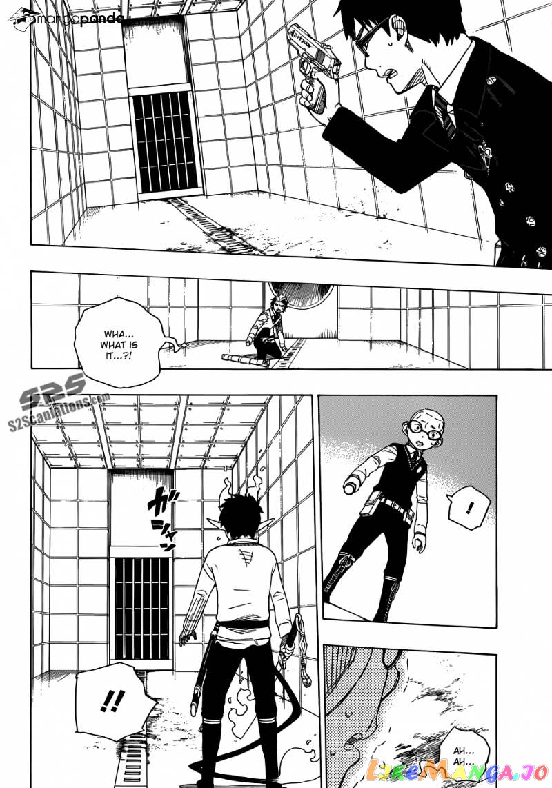 Read Ao No Exorcist Manga Online