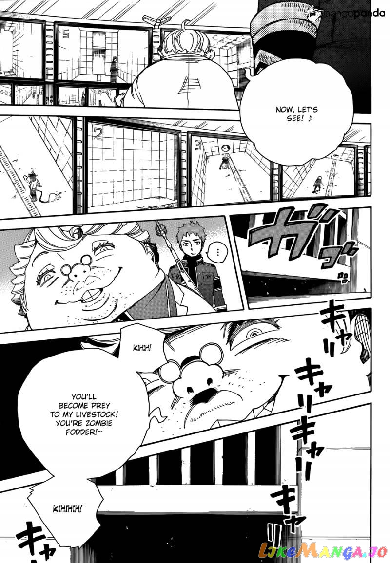 Read Ao No Exorcist Manga Online