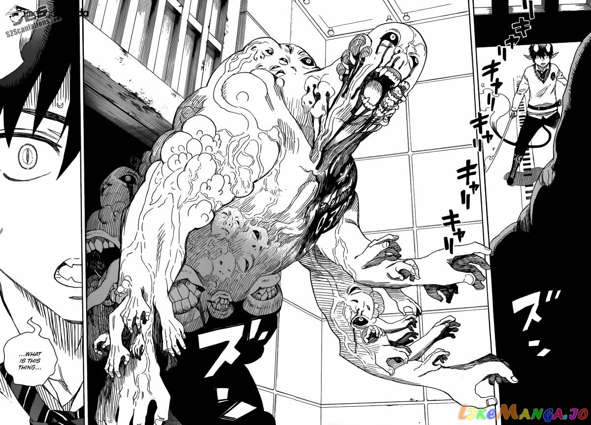 Read Ao No Exorcist Manga Online