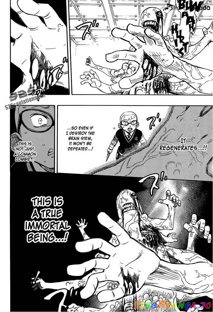 Read Ao No Exorcist Manga Online