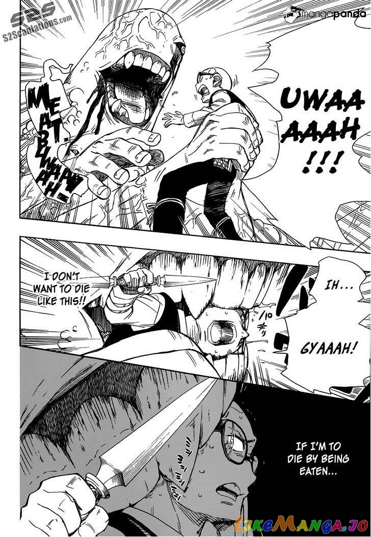 Read Ao No Exorcist Manga Online