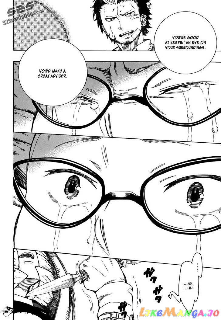 Read Ao No Exorcist Manga Online