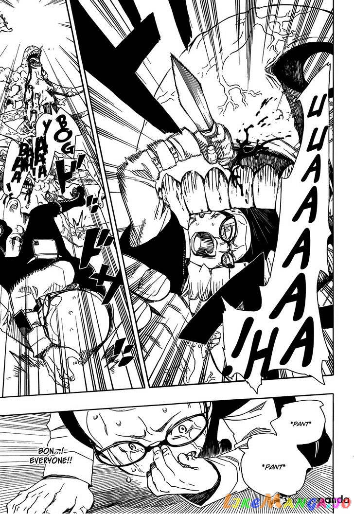 Read Ao No Exorcist Manga Online