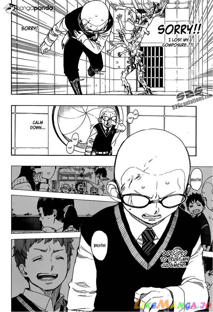 Read Ao No Exorcist Manga Online