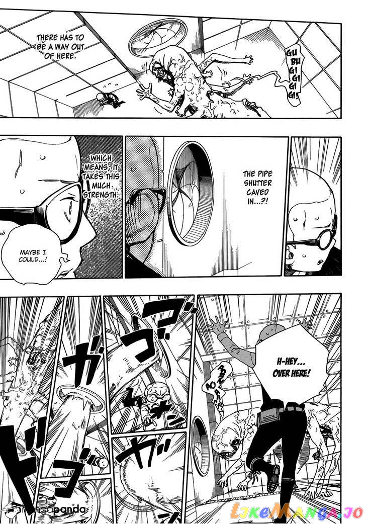 Read Ao No Exorcist Manga Online