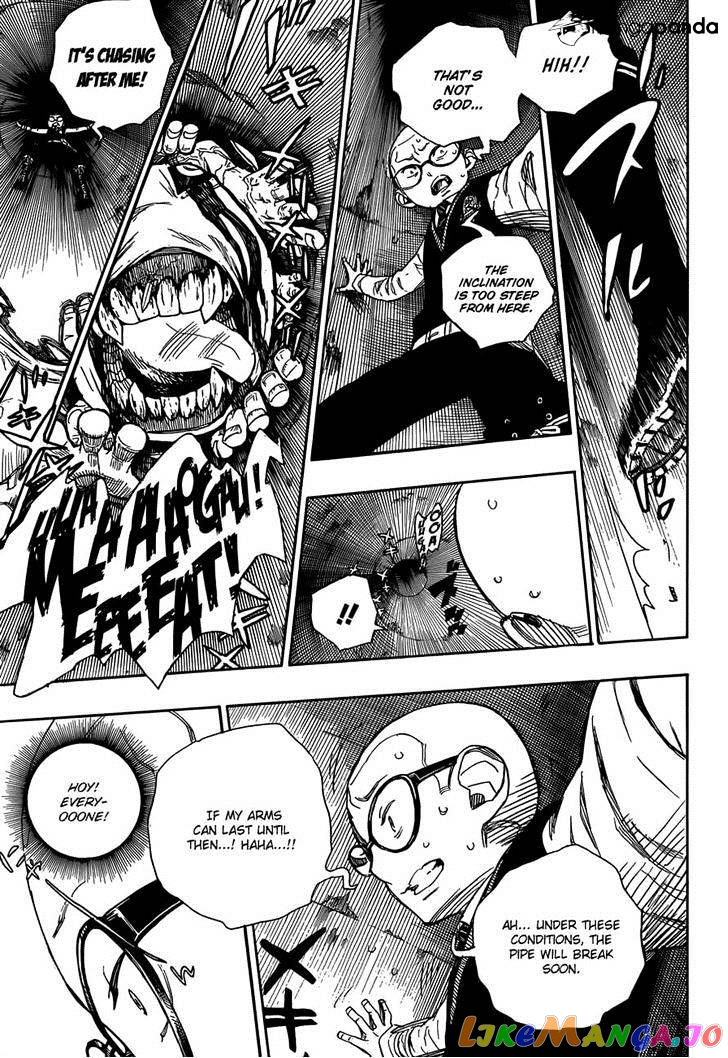 Read Ao No Exorcist Manga Online