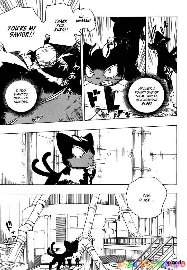 Read Ao No Exorcist Manga Online