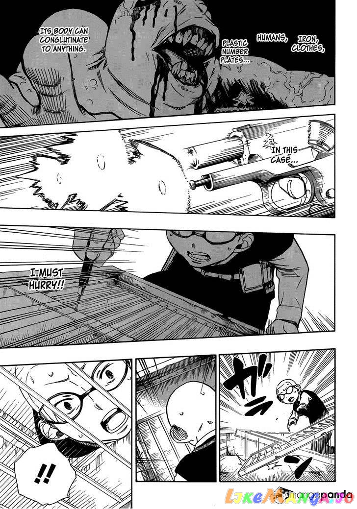 Read Ao No Exorcist Manga Online