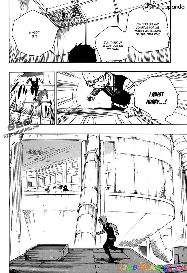 Read Ao No Exorcist Manga Online
