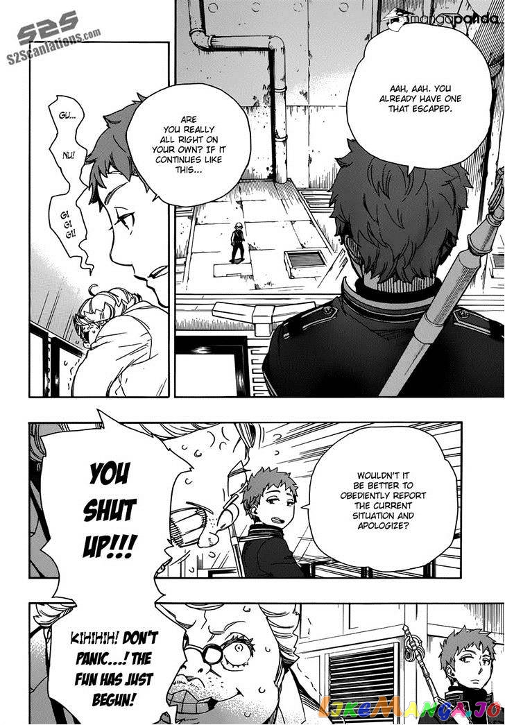 Read Ao No Exorcist Manga Online