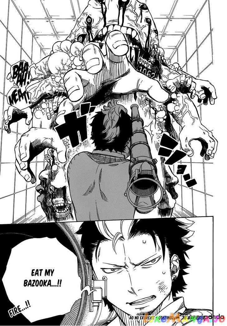 Read Ao No Exorcist Manga Online