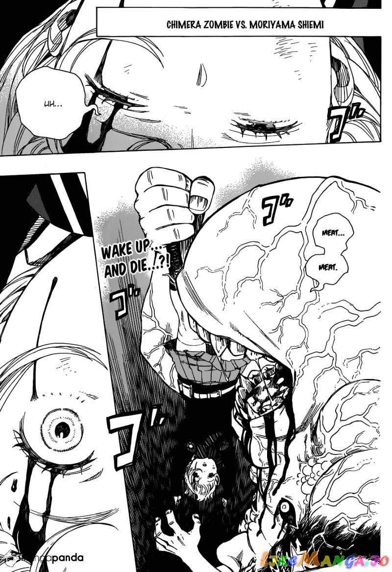 Read Ao No Exorcist Manga Online