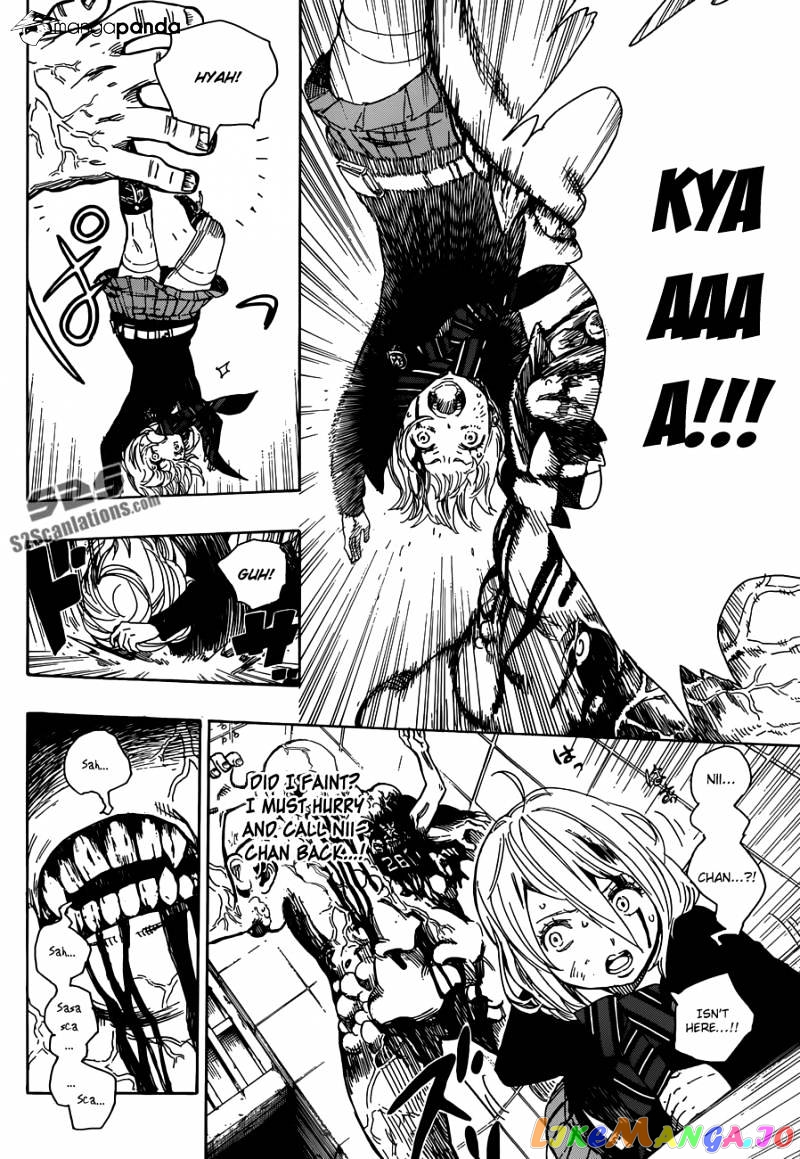 Read Ao No Exorcist Manga Online