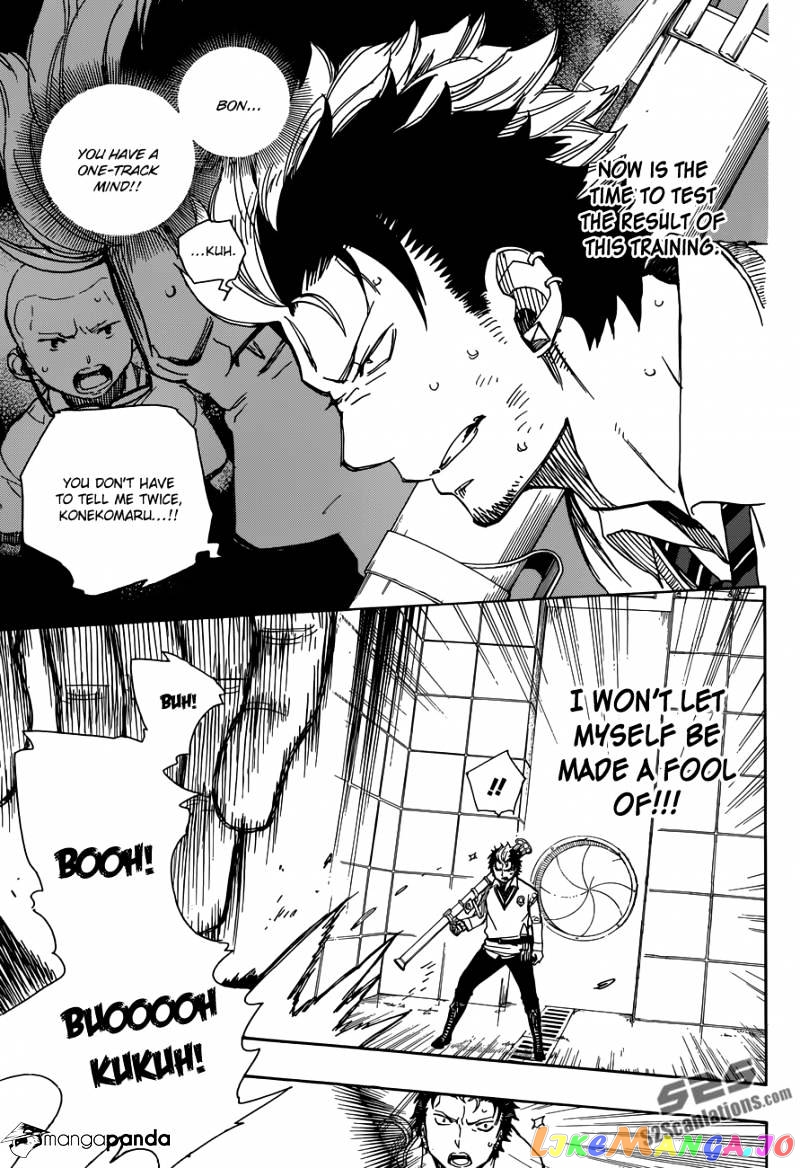 Read Ao No Exorcist Manga Online