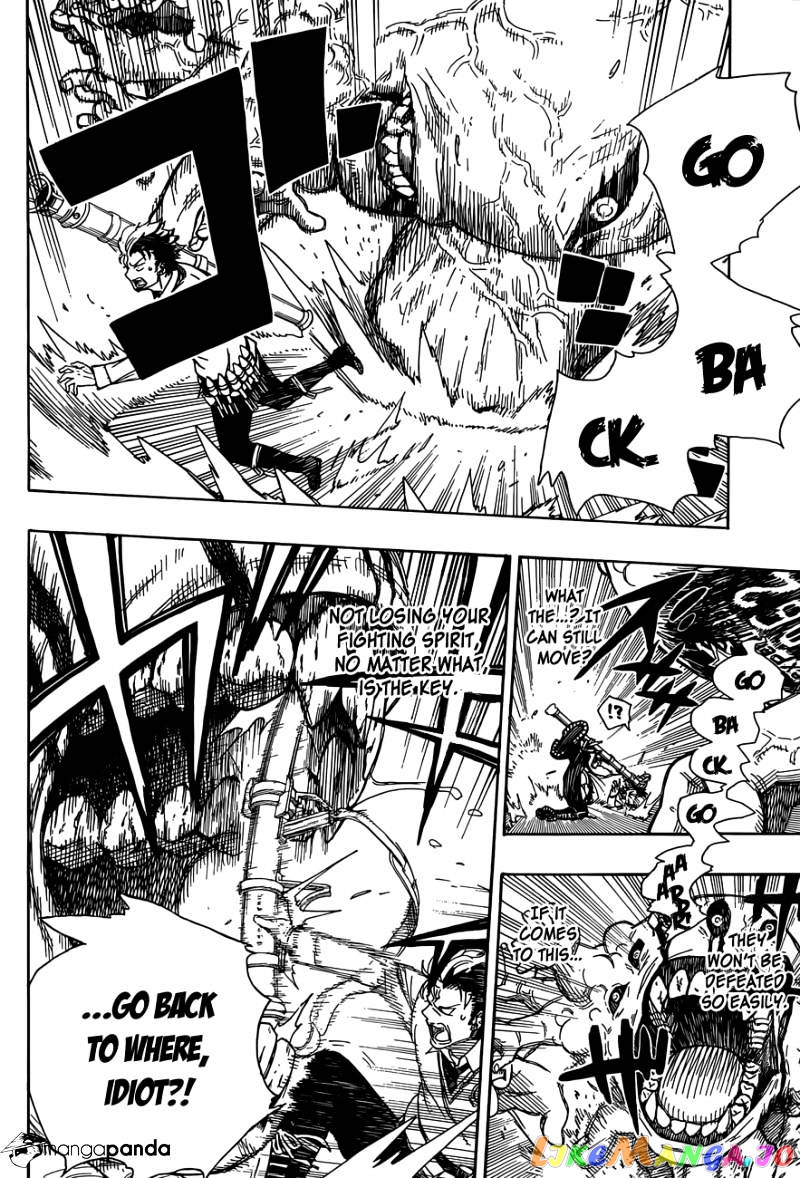 Read Ao No Exorcist Manga Online