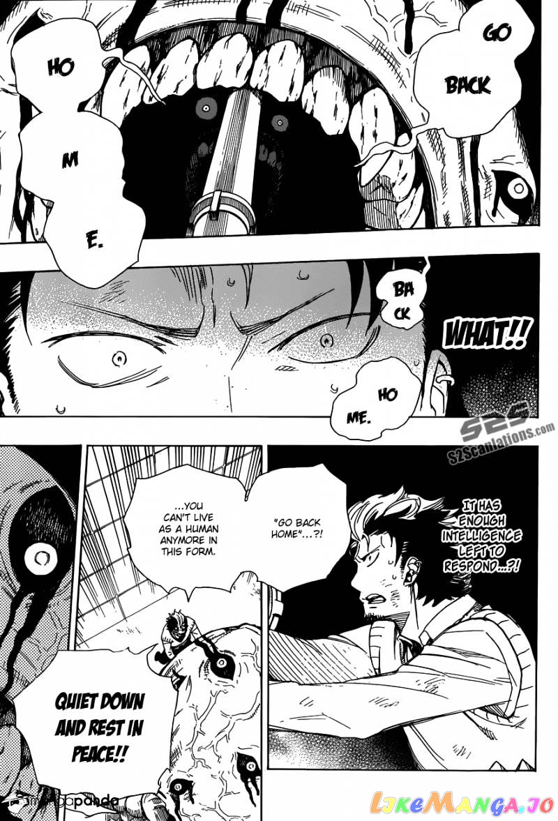 Read Ao No Exorcist Manga Online