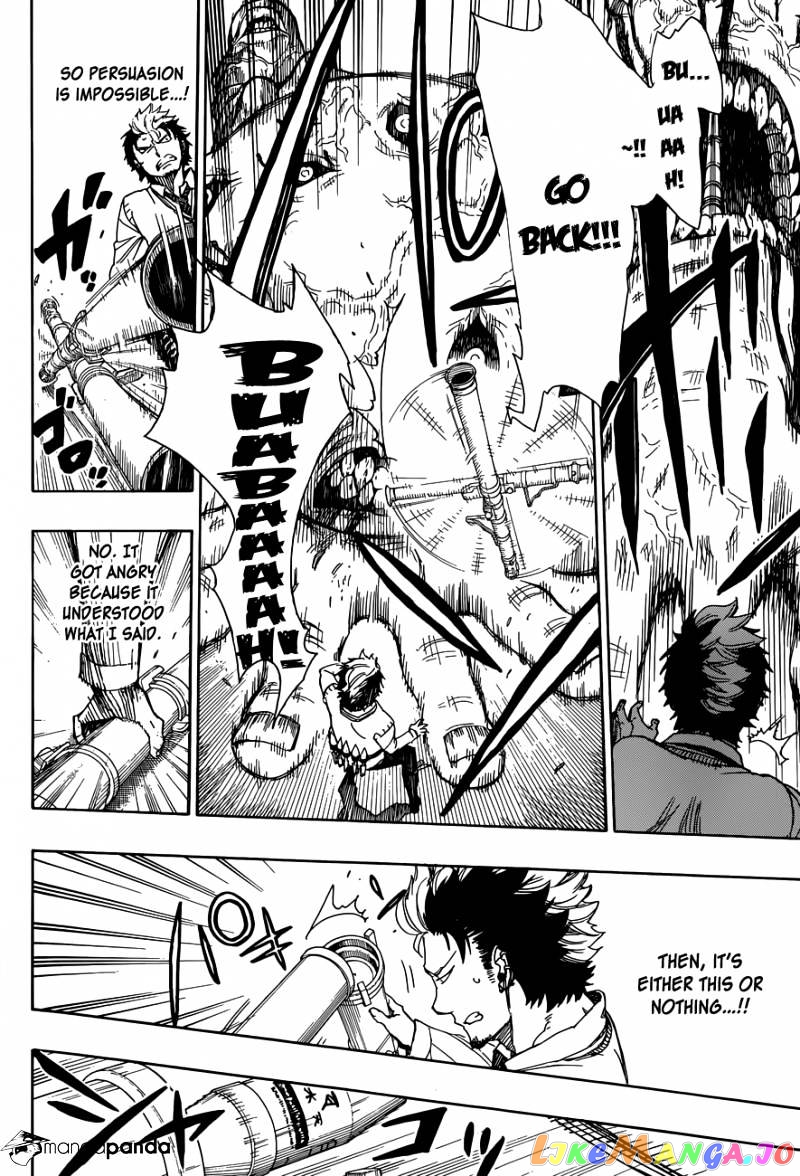 Read Ao No Exorcist Manga Online