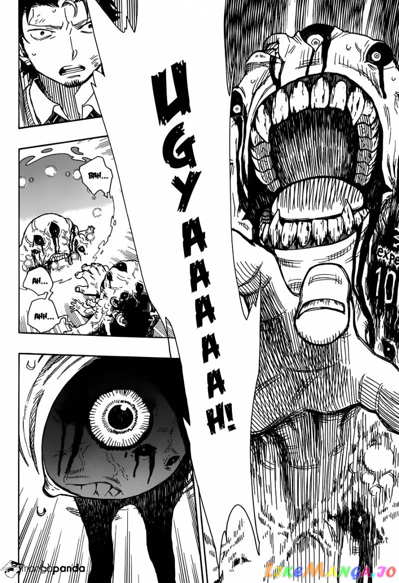 Read Ao No Exorcist Manga Online