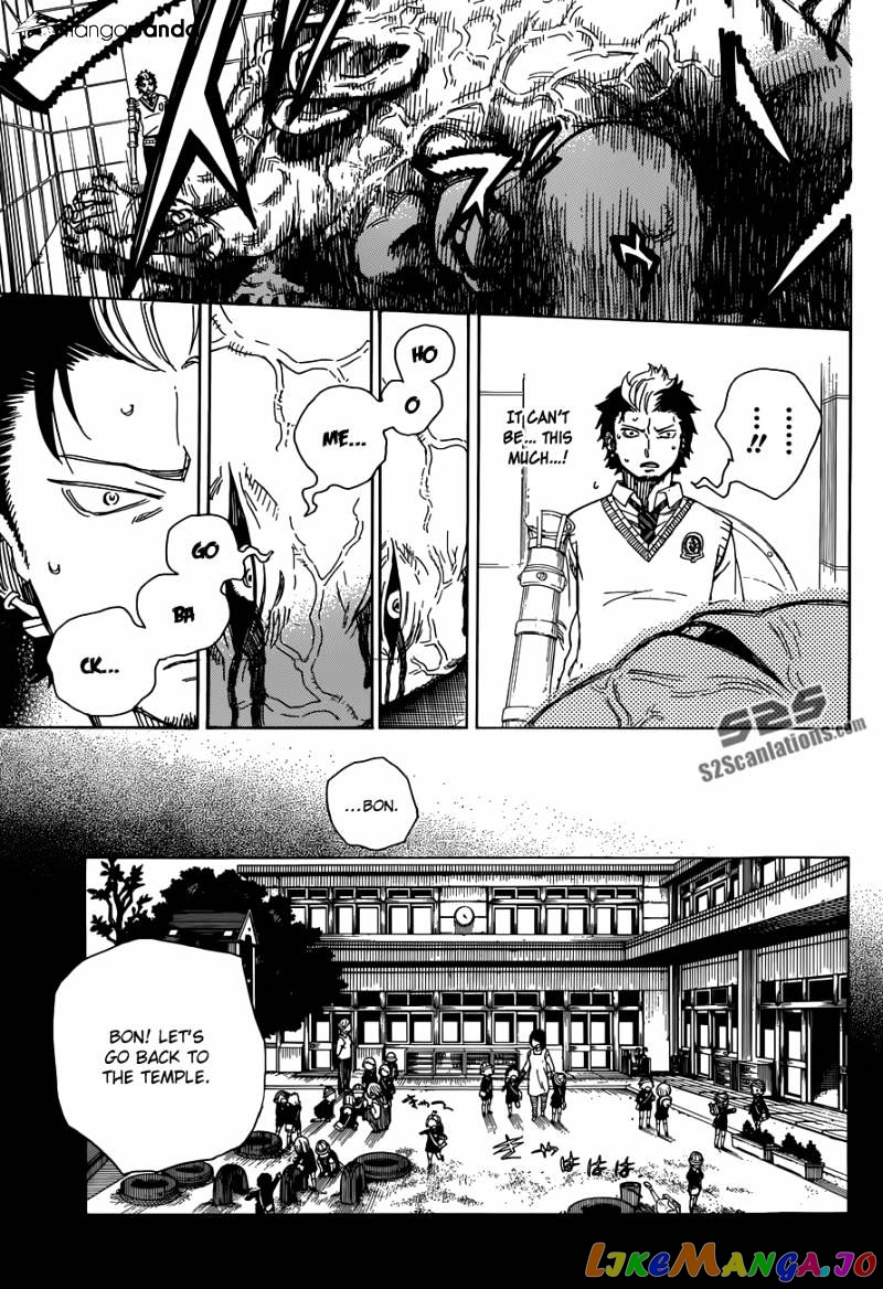 Read Ao No Exorcist Manga Online