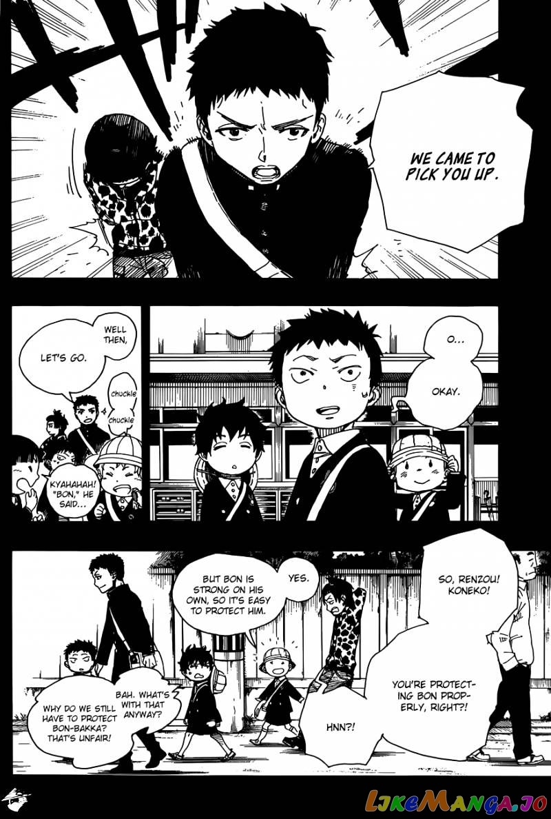 Read Ao No Exorcist Manga Online