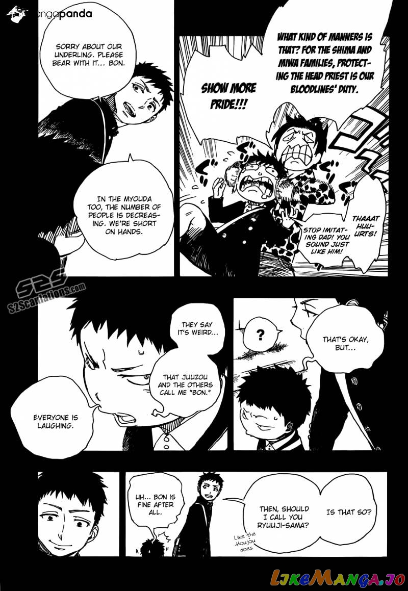 Read Ao No Exorcist Manga Online