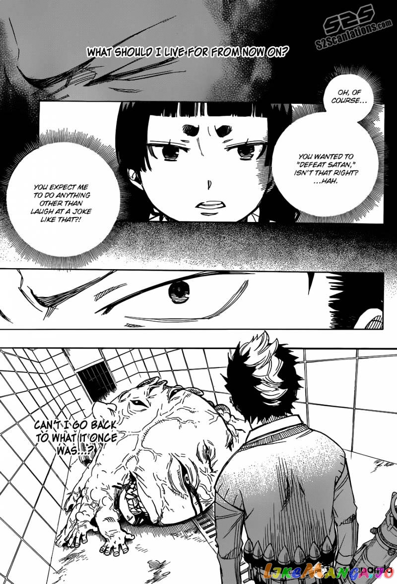 Read Ao No Exorcist Manga Online