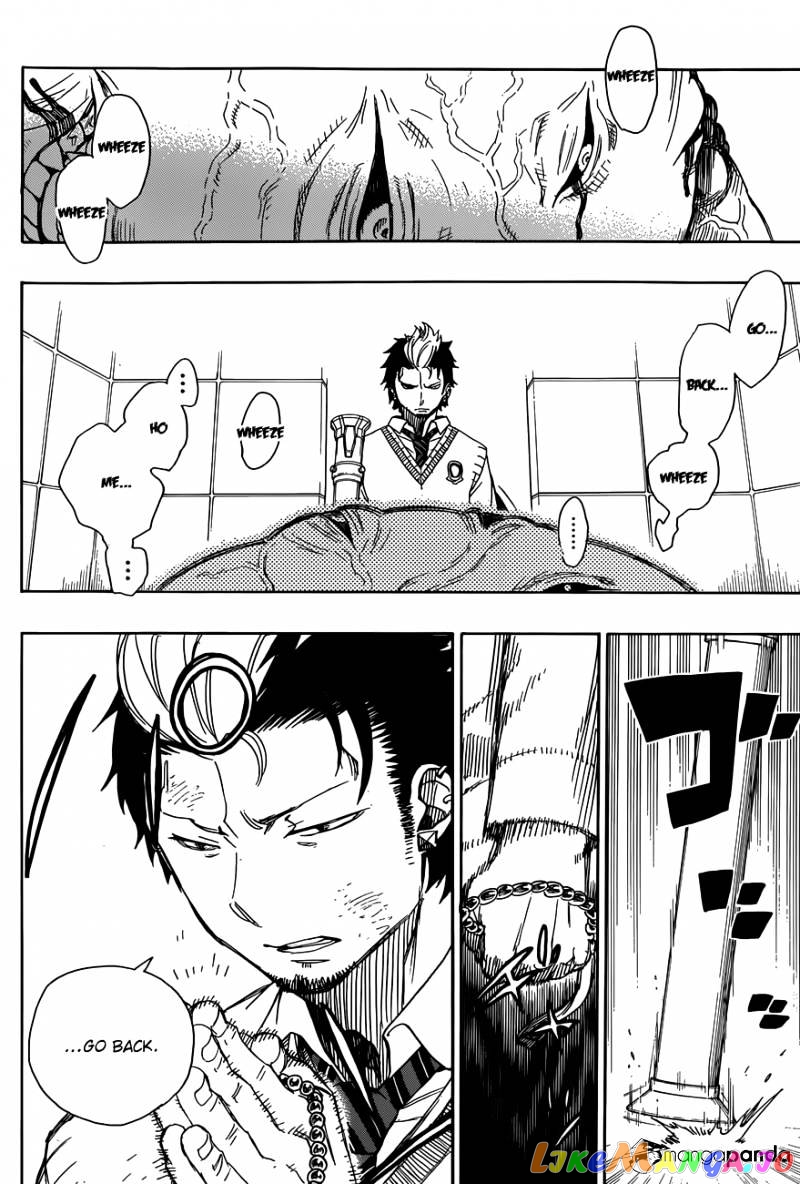 Read Ao No Exorcist Manga Online