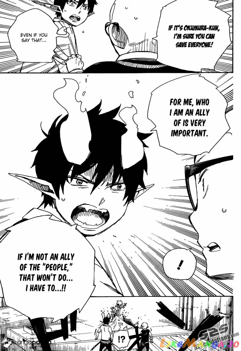 Read Ao No Exorcist Manga Online