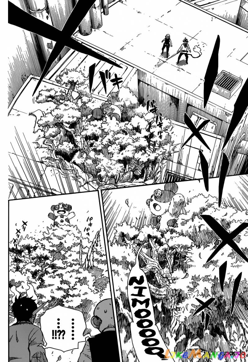 Read Ao No Exorcist Manga Online