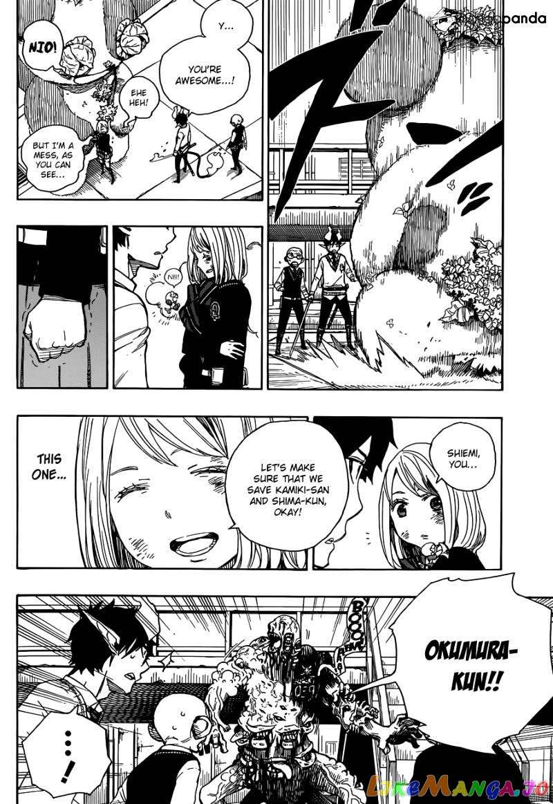 Read Ao No Exorcist Manga Online