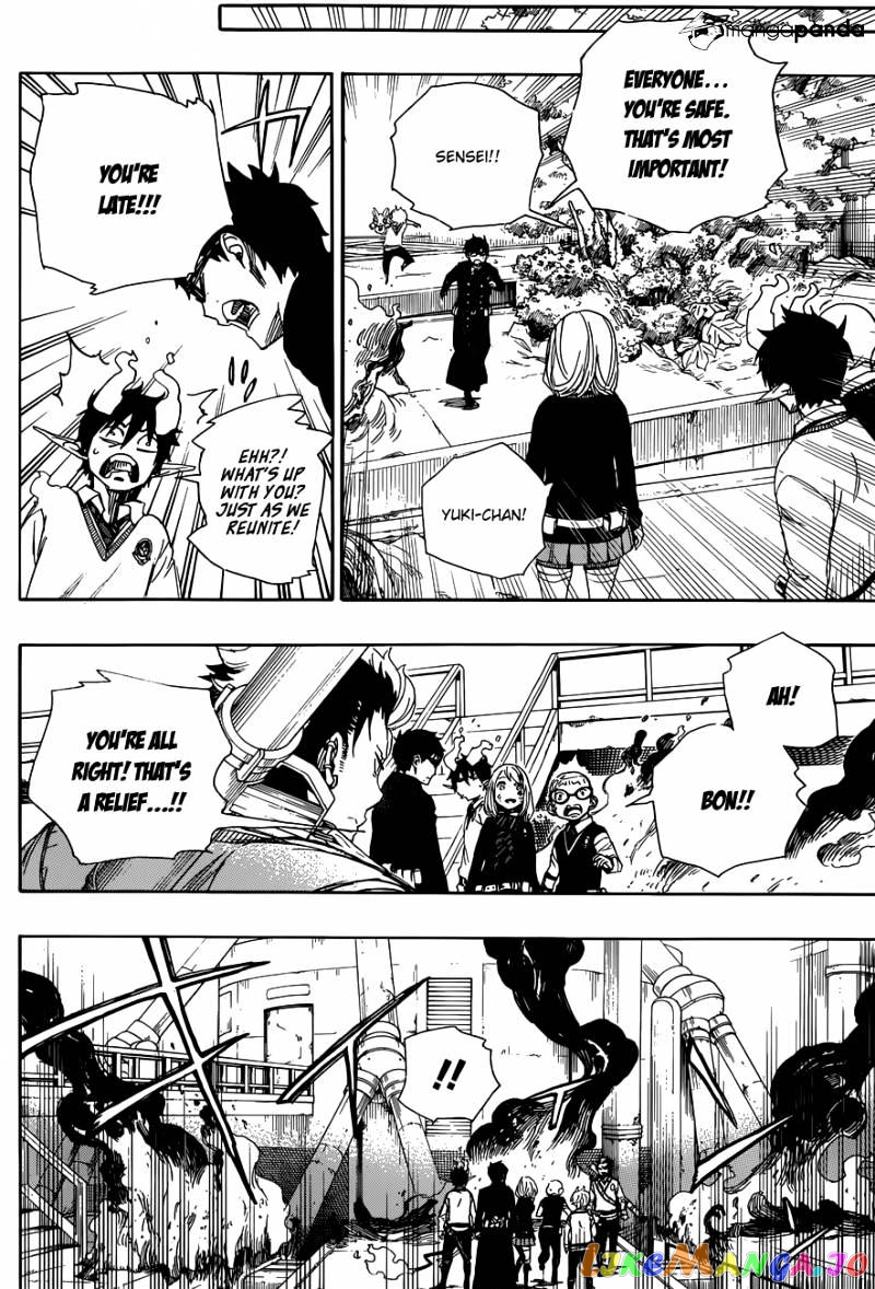 Read Ao No Exorcist Manga Online
