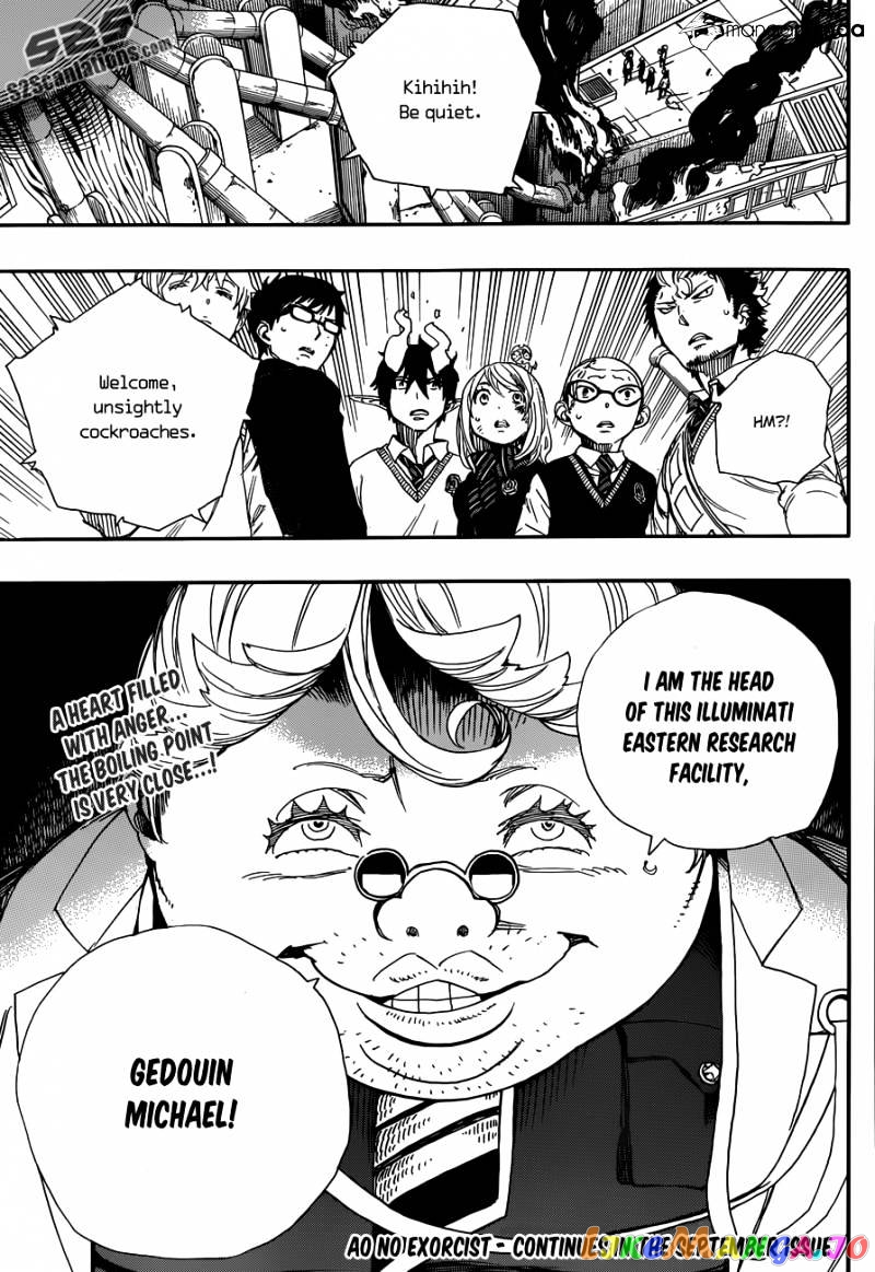 Read Ao No Exorcist Manga Online