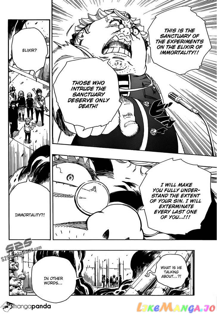 Read Ao No Exorcist Manga Online