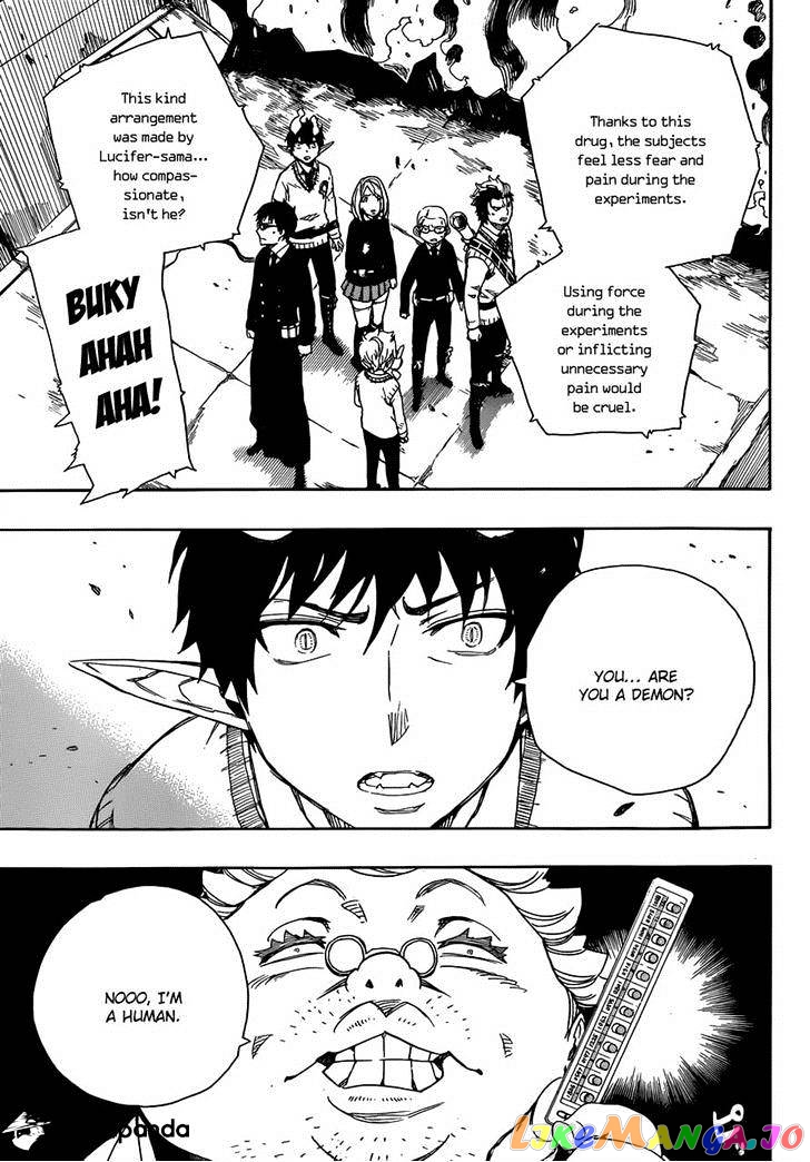 Read Ao No Exorcist Manga Online