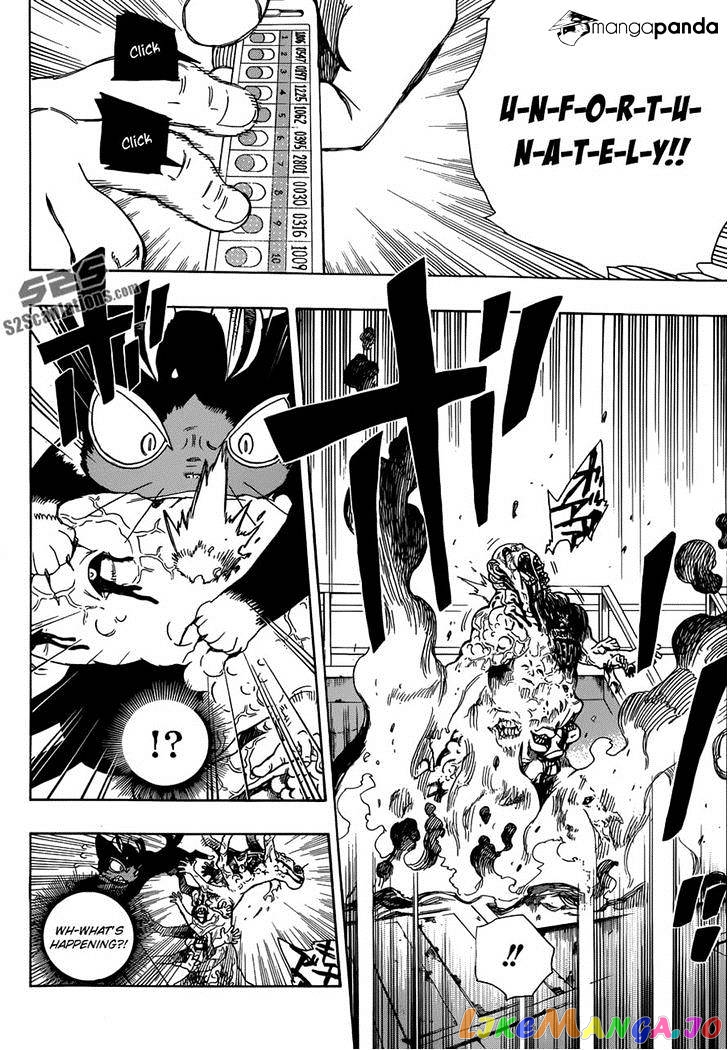 Read Ao No Exorcist Manga Online