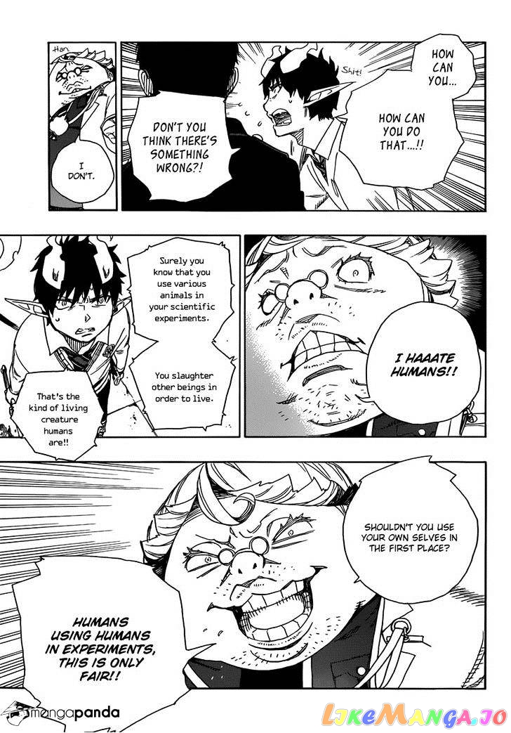 Read Ao No Exorcist Manga Online