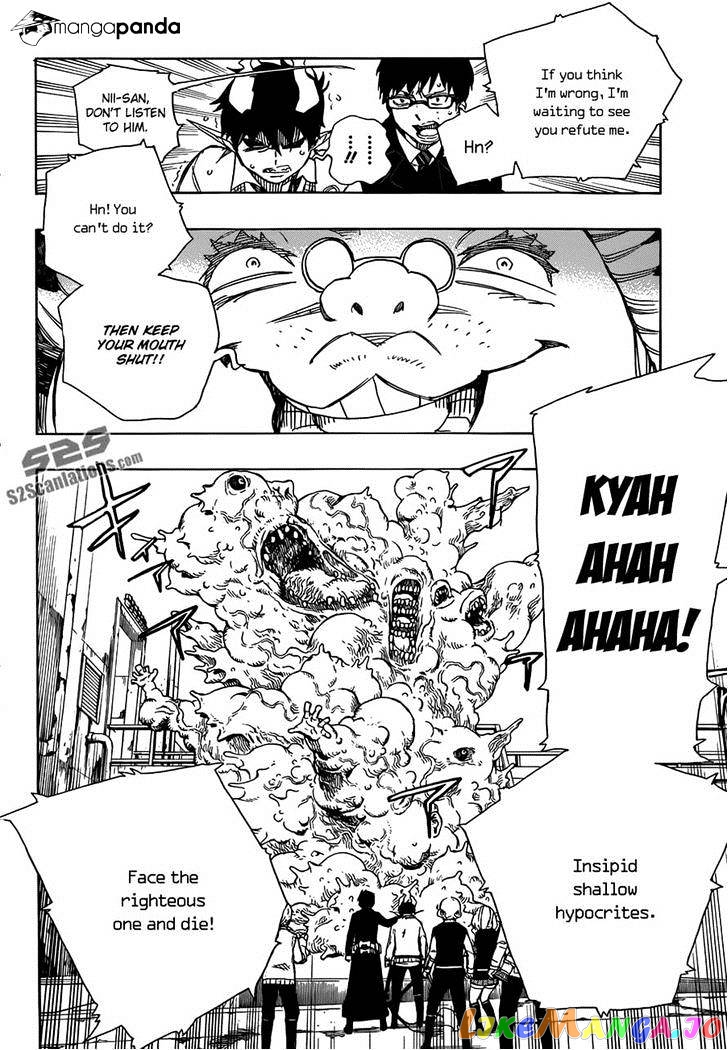 Read Ao No Exorcist Manga Online