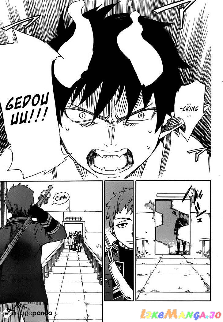 Read Ao No Exorcist Manga Online