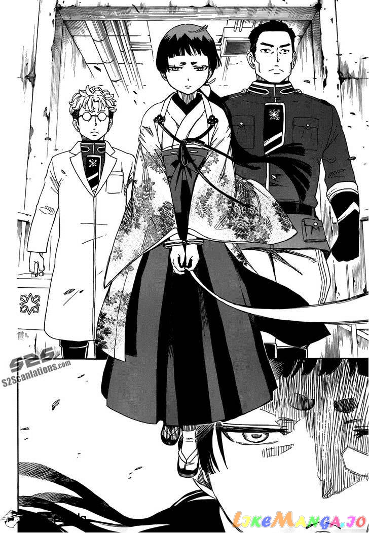 Read Ao No Exorcist Manga Online