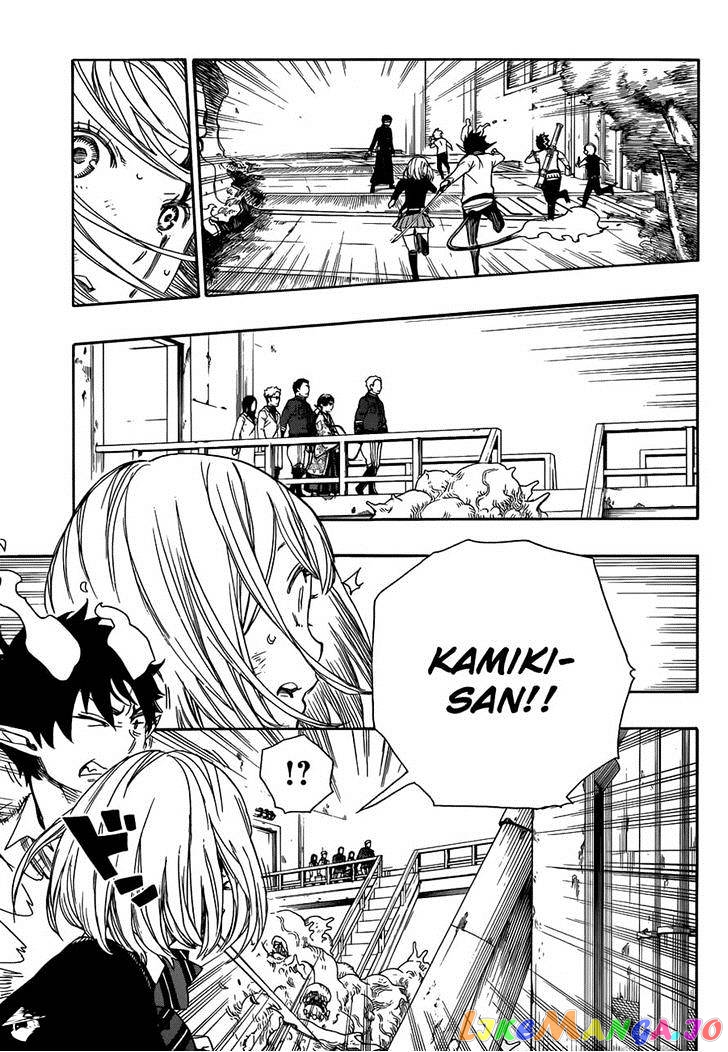 Read Ao No Exorcist Manga Online