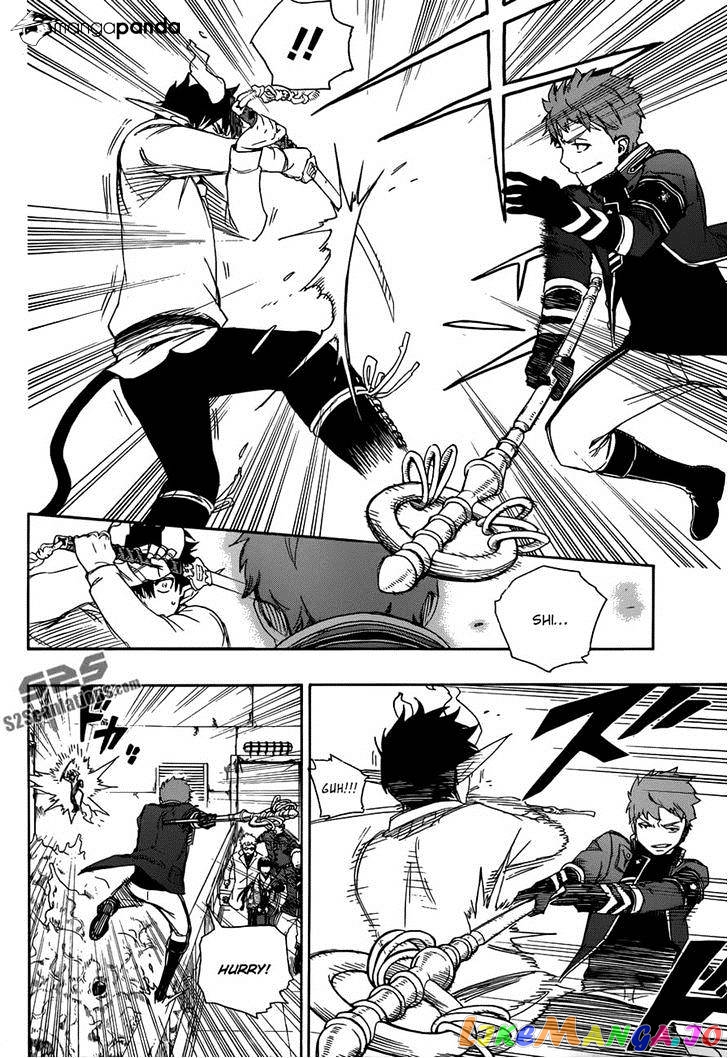 Read Ao No Exorcist Manga Online