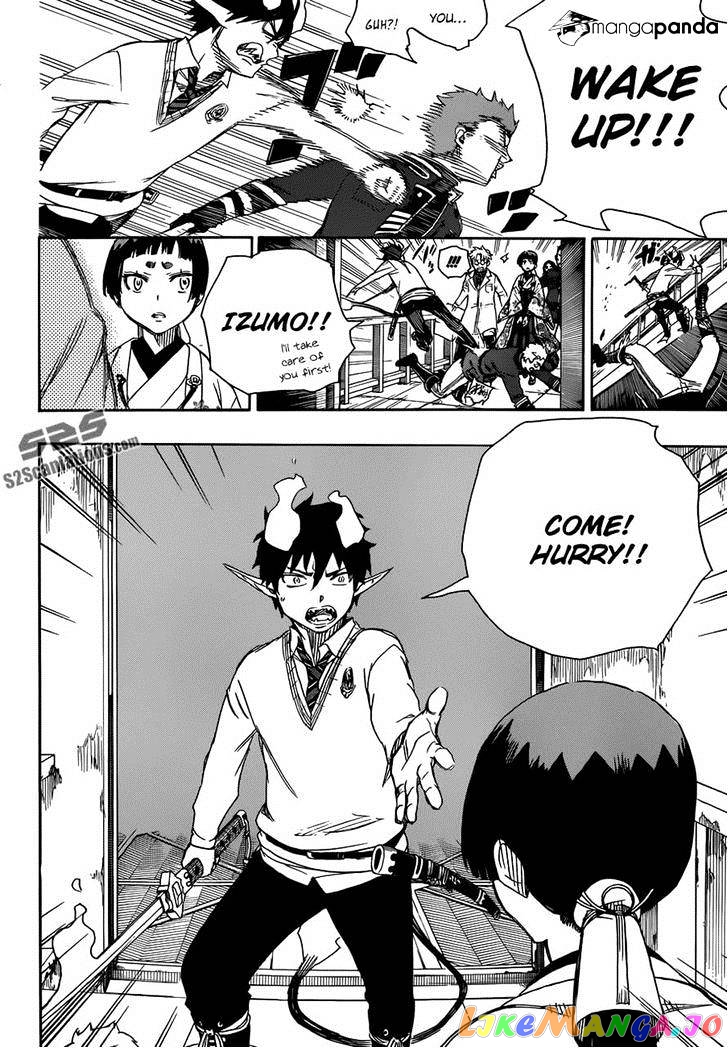 Read Ao No Exorcist Manga Online