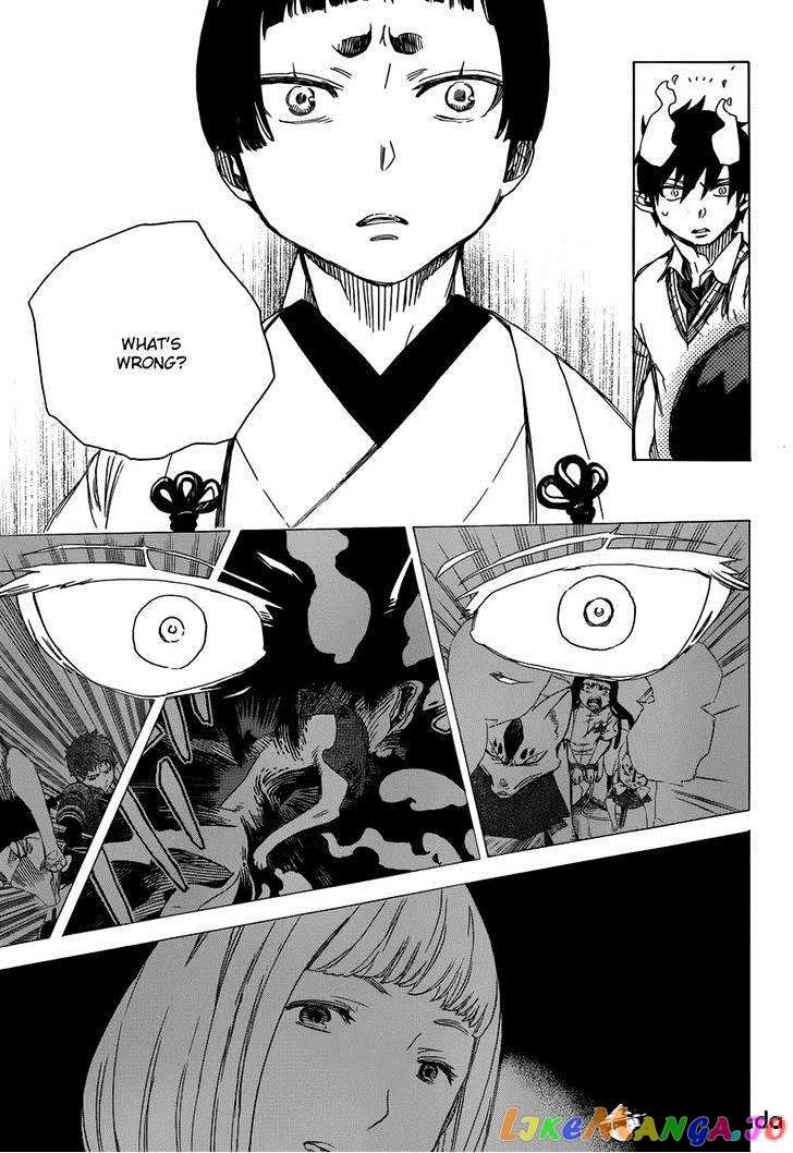 Read Ao No Exorcist Manga Online