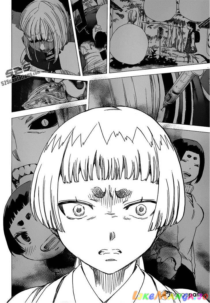 Read Ao No Exorcist Manga Online