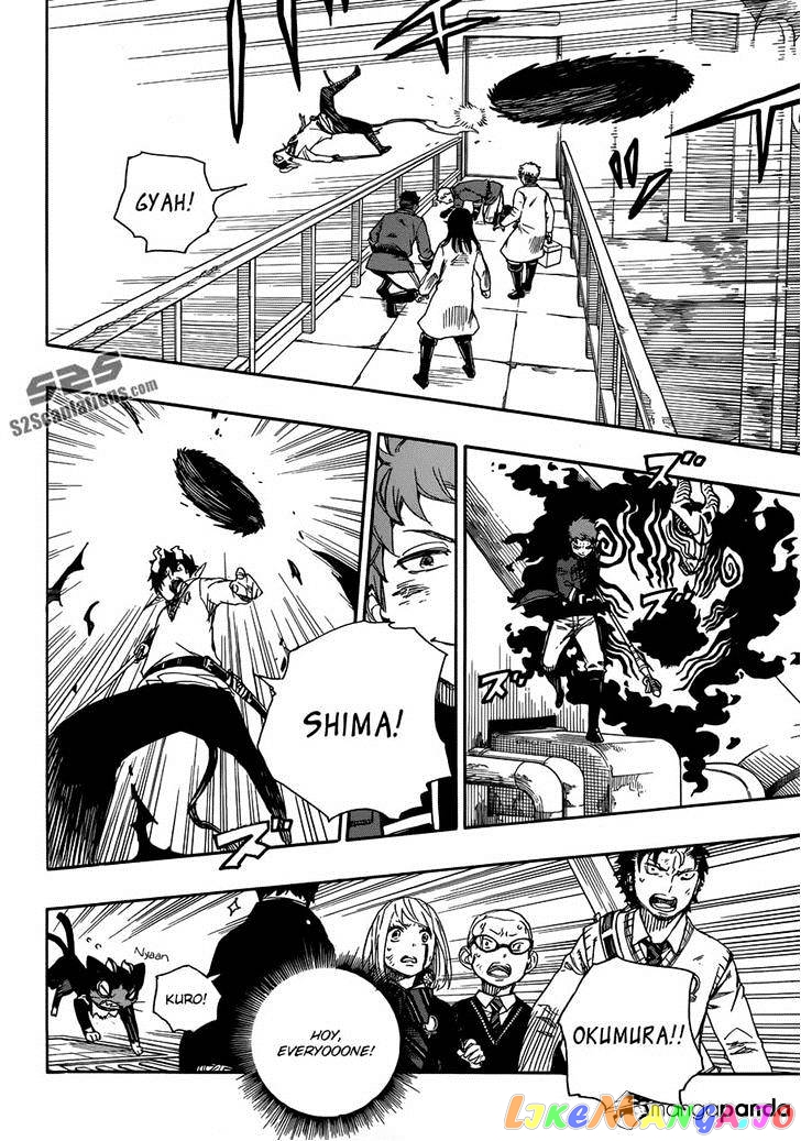 Read Ao No Exorcist Manga Online