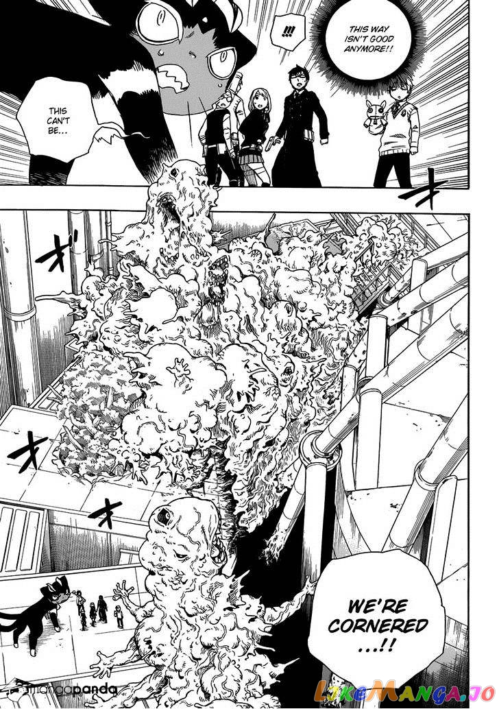 Read Ao No Exorcist Manga Online