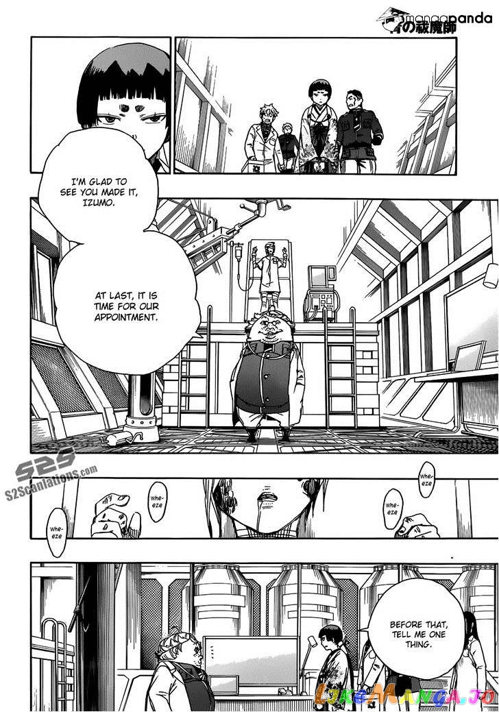 Read Ao No Exorcist Manga Online